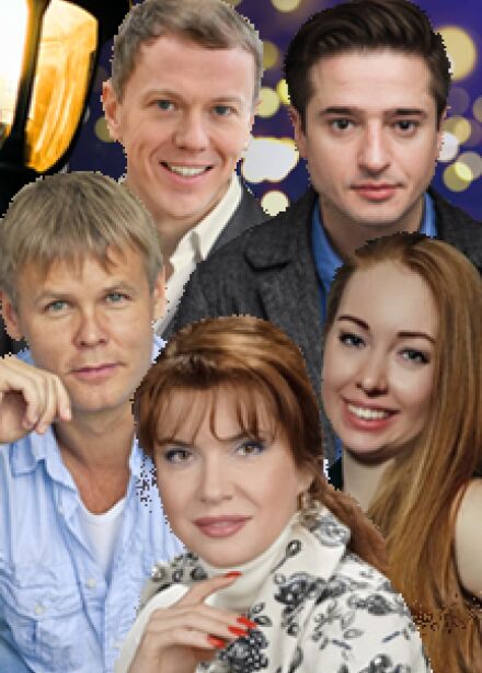 Дорогая Памела