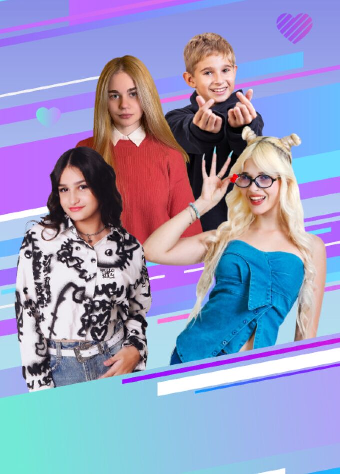 Steshok, Anjelina, Licarbx, Макар Давыдов