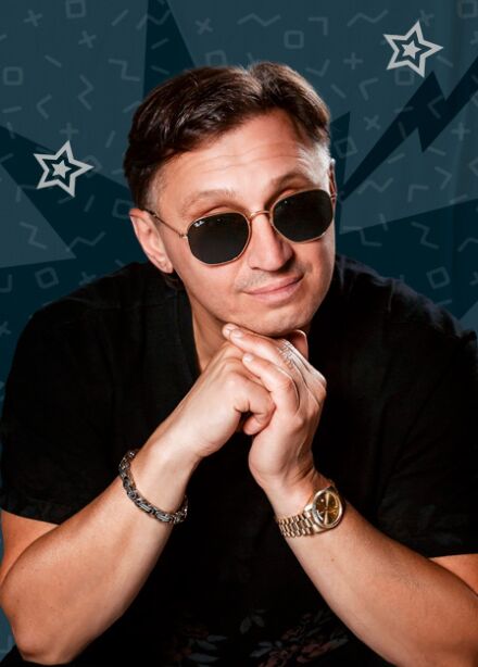 Денис Мафик