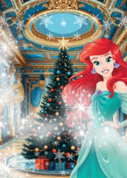 Новогодний Бал-Маскарад