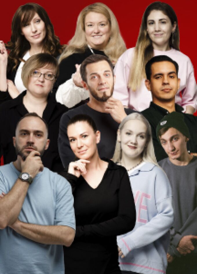 Большой Stand Up битва за деньги
