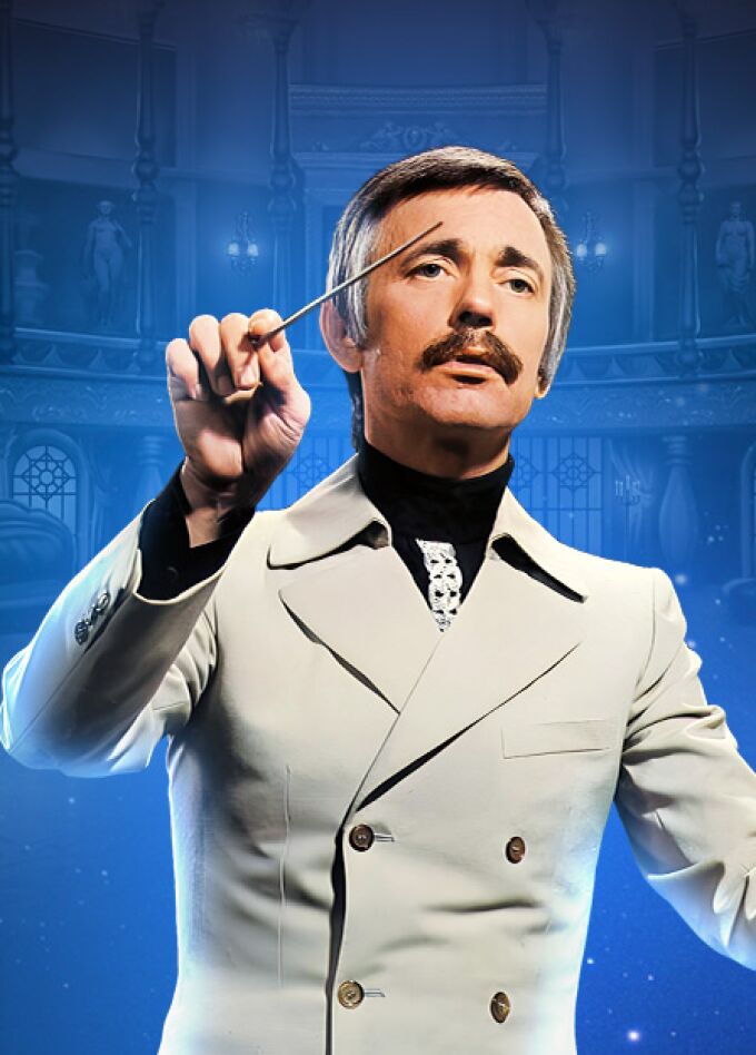 Посвящение Полю Мориа