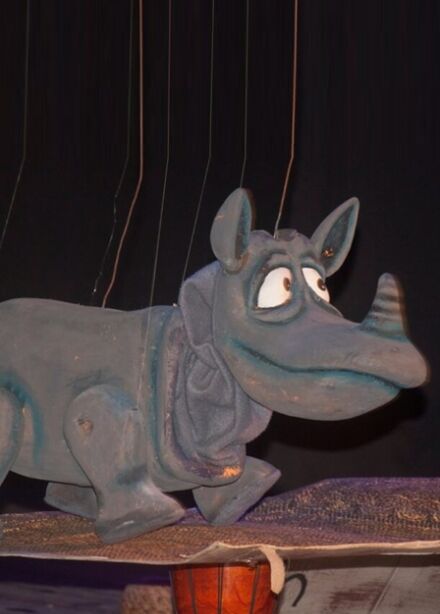 Носорог и Жирафа