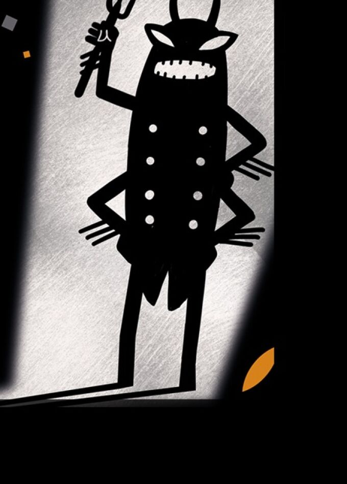 Тараканище