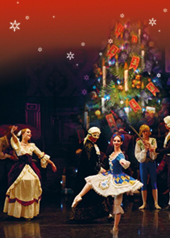 Балет Щелкунчик