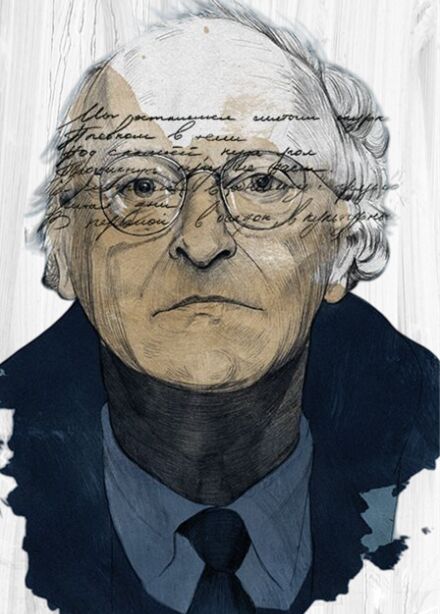 Господи, пробуди в душе моей пламень Твой