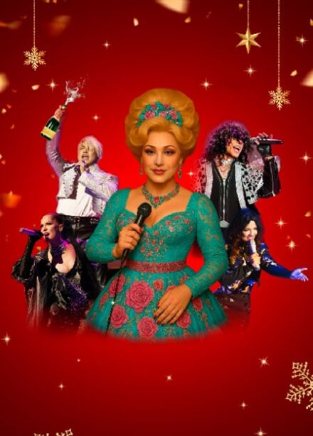 Новый год 2026: корпоратив с королевой эстрады