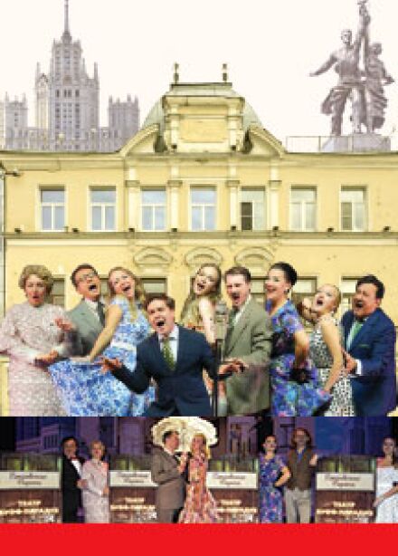 Покровские ворота