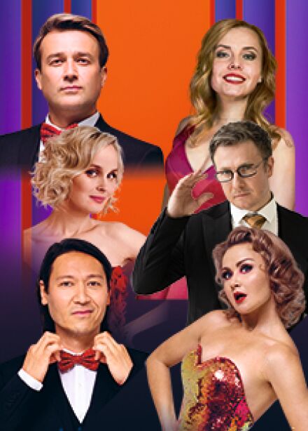 Хиты Бродвея