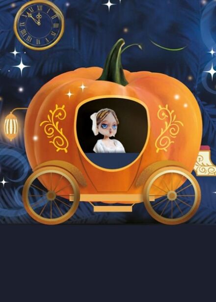 Золушка. Новогодний спектакль