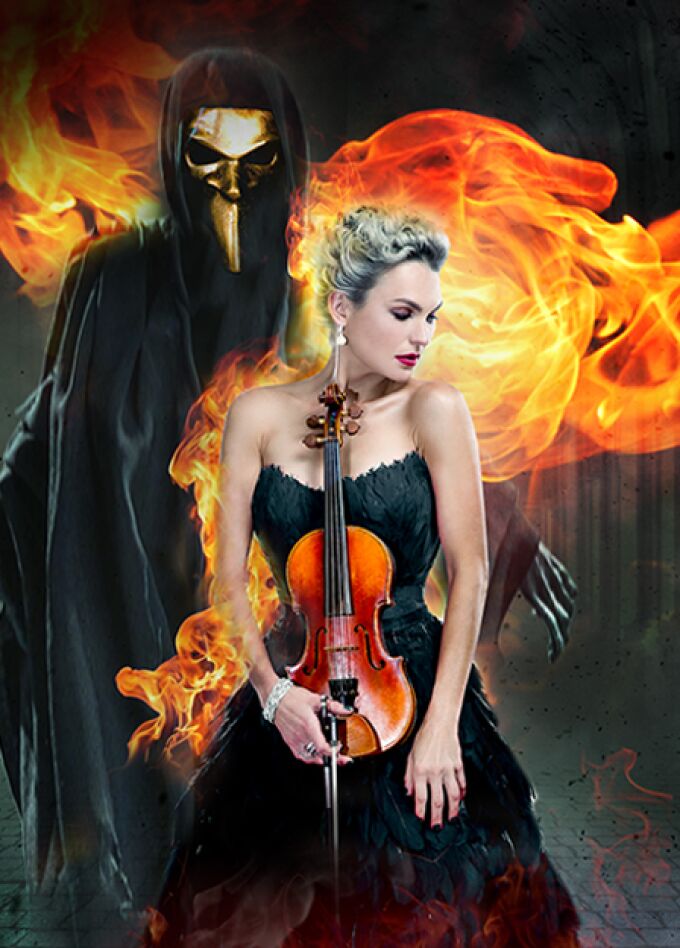 Евгения Зима