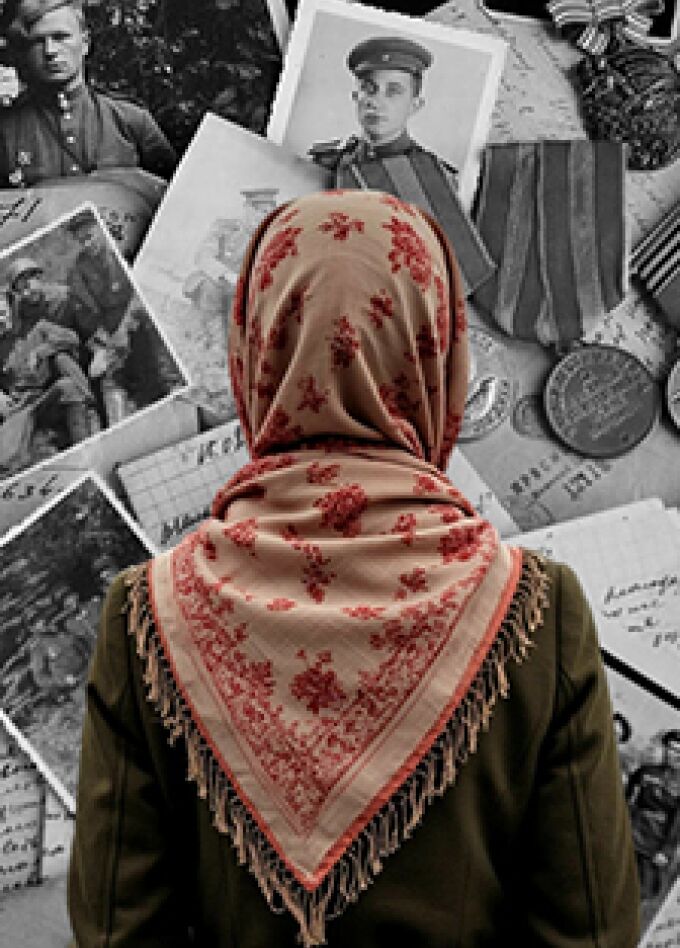 Голоса сквозь годы