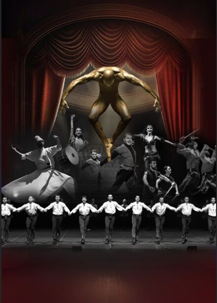 Танцевальное шоу "Огни Анатолии"