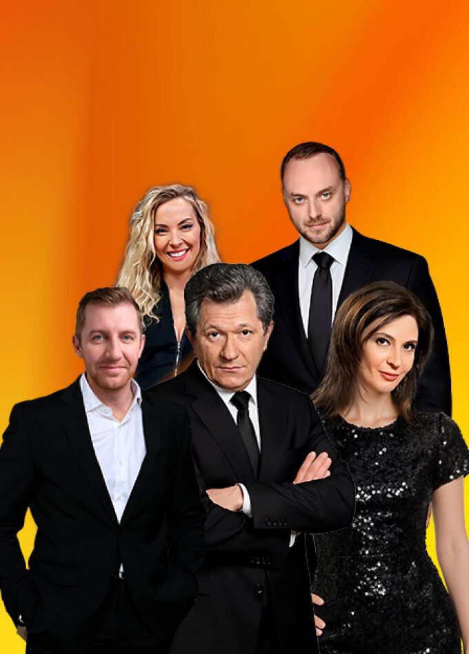 Обними меня