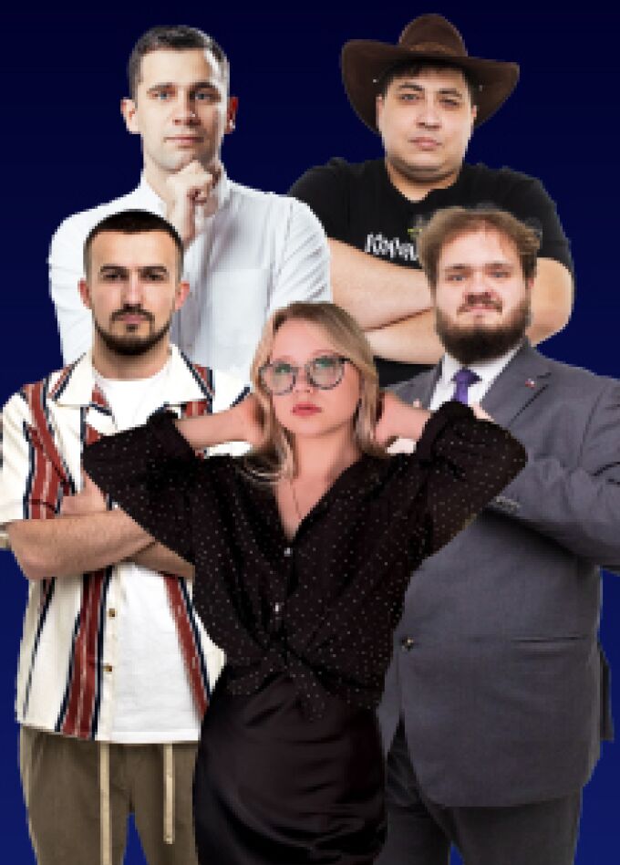 Stand Up битва городов