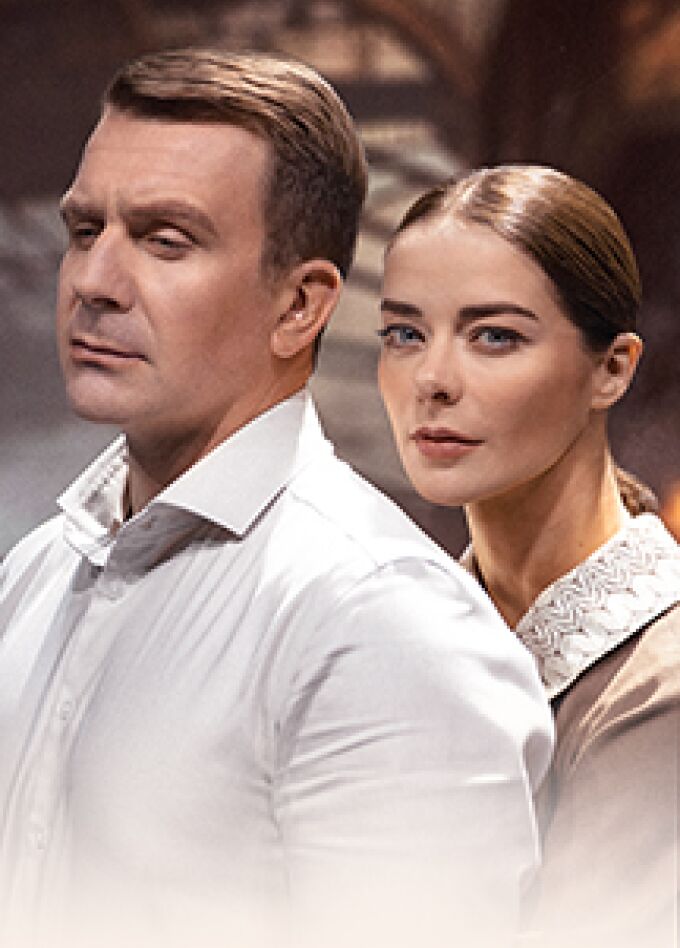 Варшавская мелодия