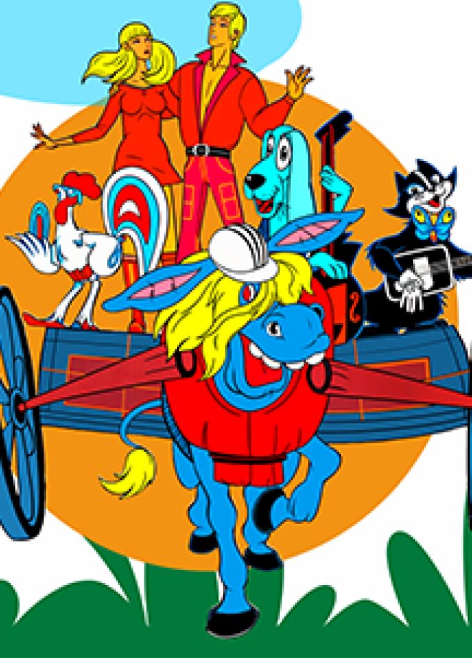 Бременские музыканты