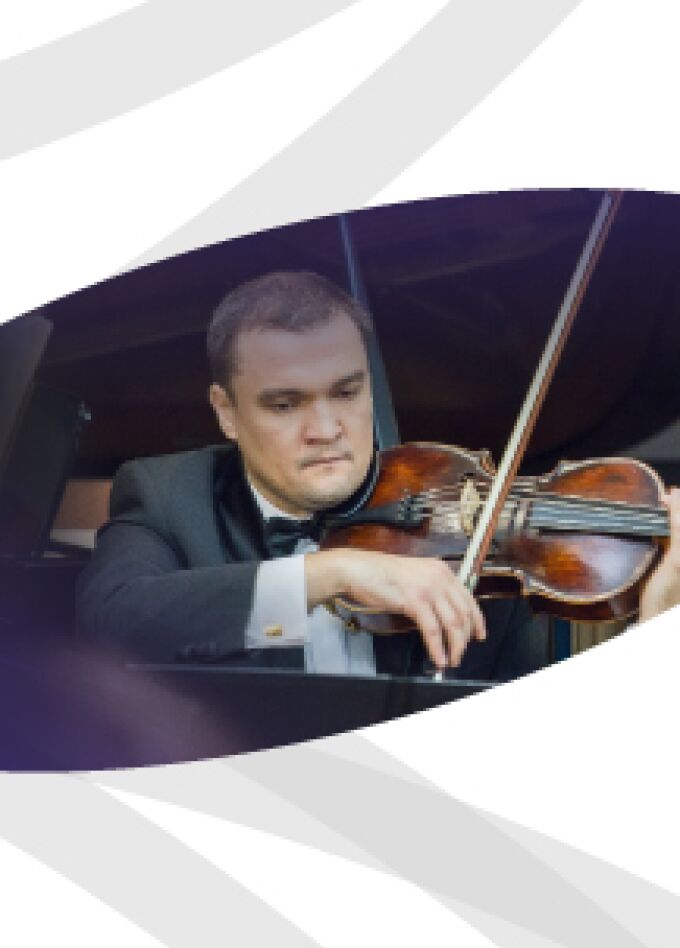 Сочинские Музыкальные Сезоны