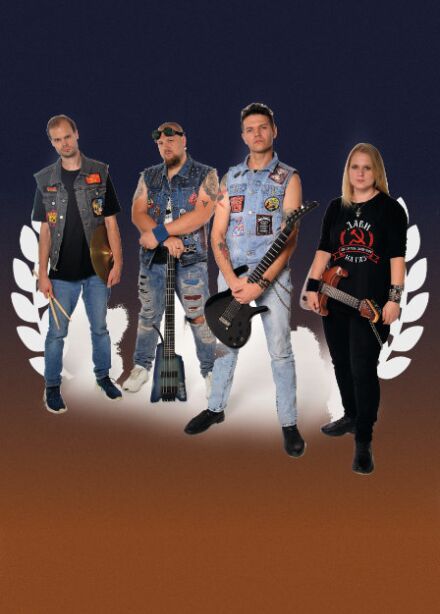 Дави на газ