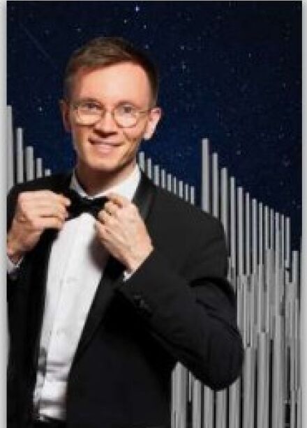 Органная галактика