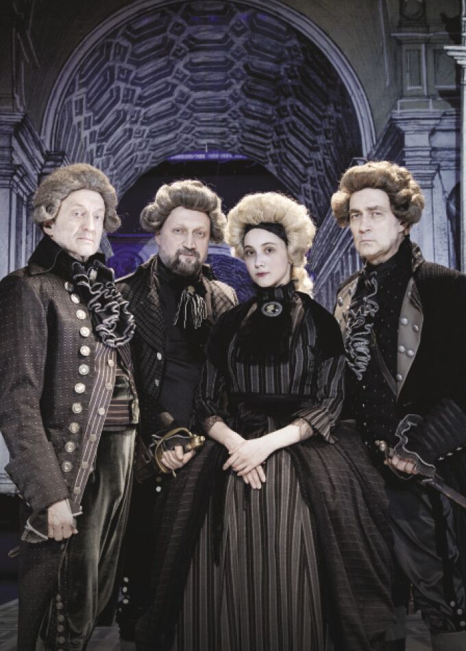 Упражнения в прекрасном