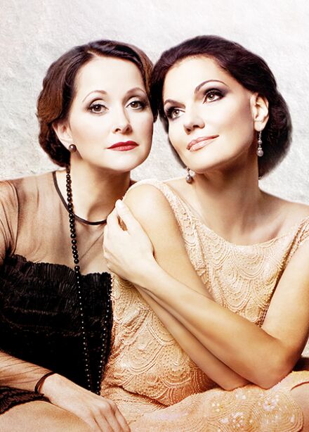 Нина Шацкая и Ольга Кабо