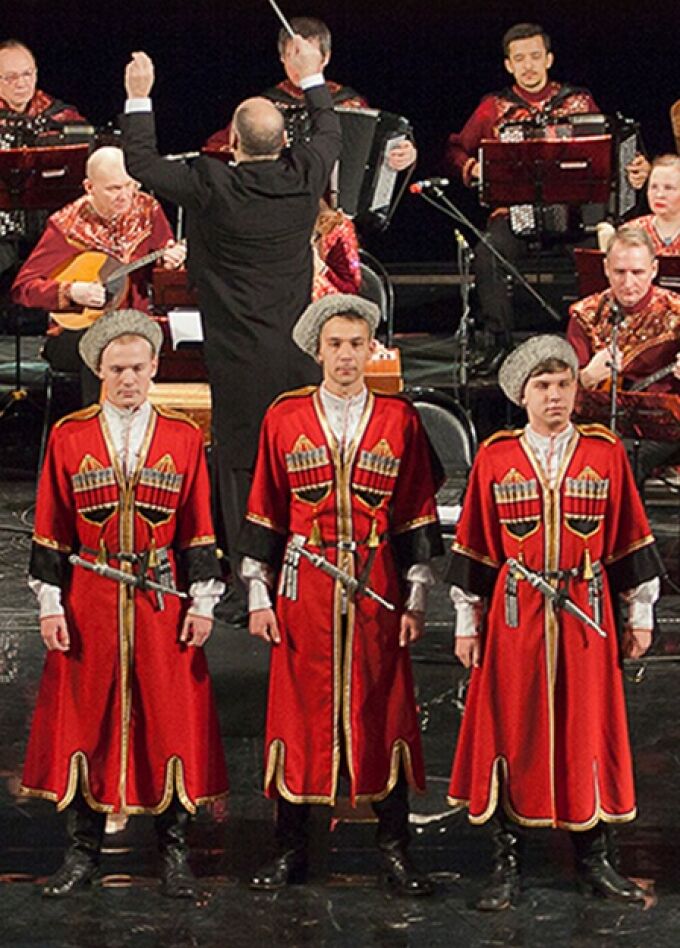 Душа моя, ликуй и пой