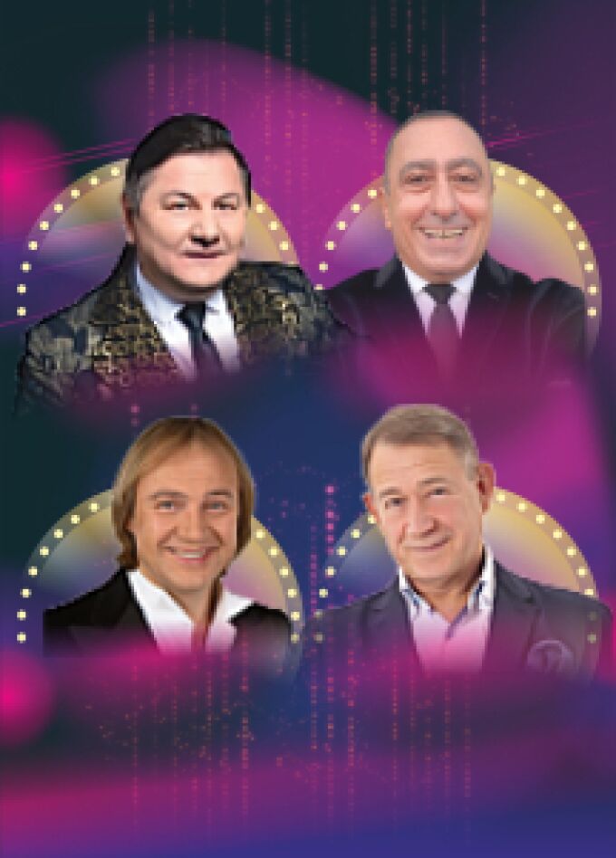 Наша компаша