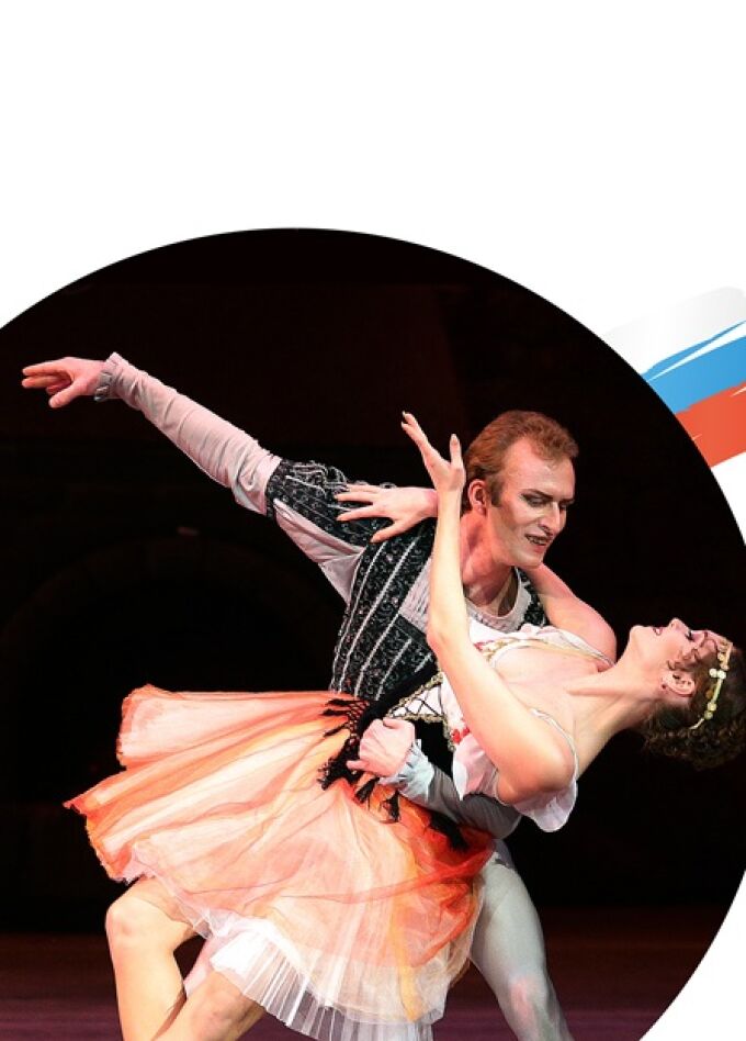 Собор Парижской Богоматери