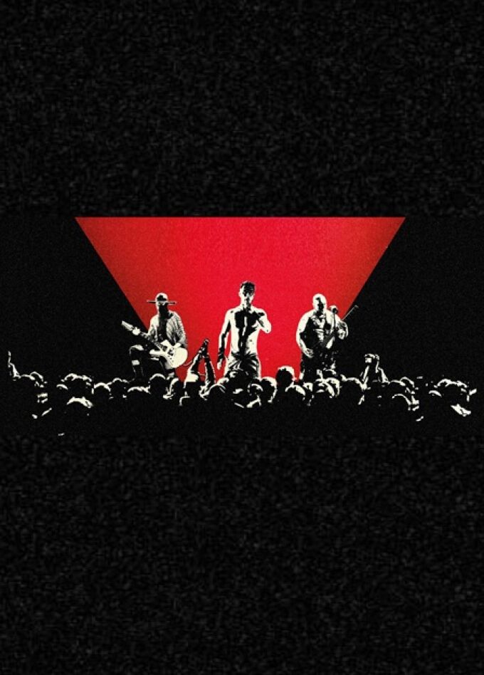Rammproject / Раммпроджект