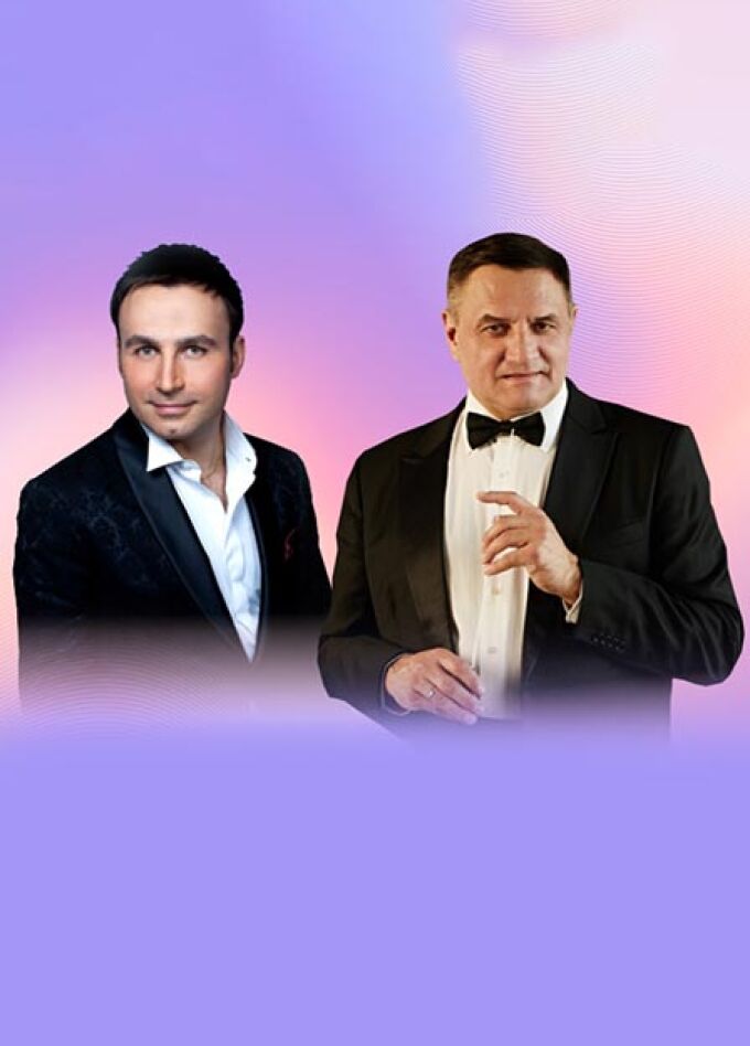 И снова о любви...