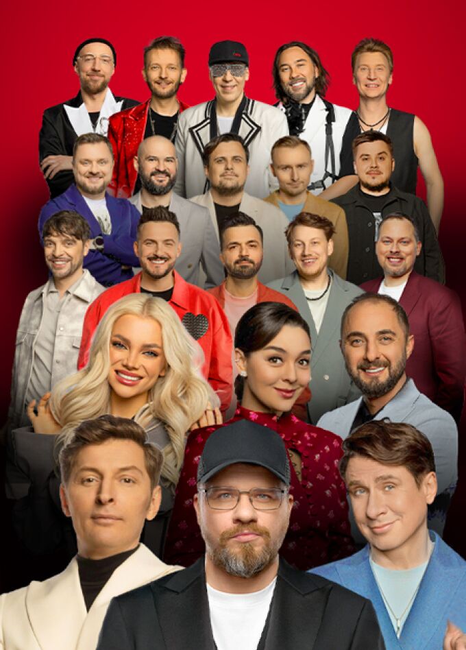 Фестиваль Comedy на высоте